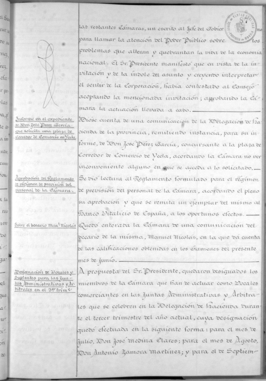 Actas de la Junta Directiva y de la Junta General de la Cámara Provincial de Comercio, Industria y Navegación. Años 1931-1939.