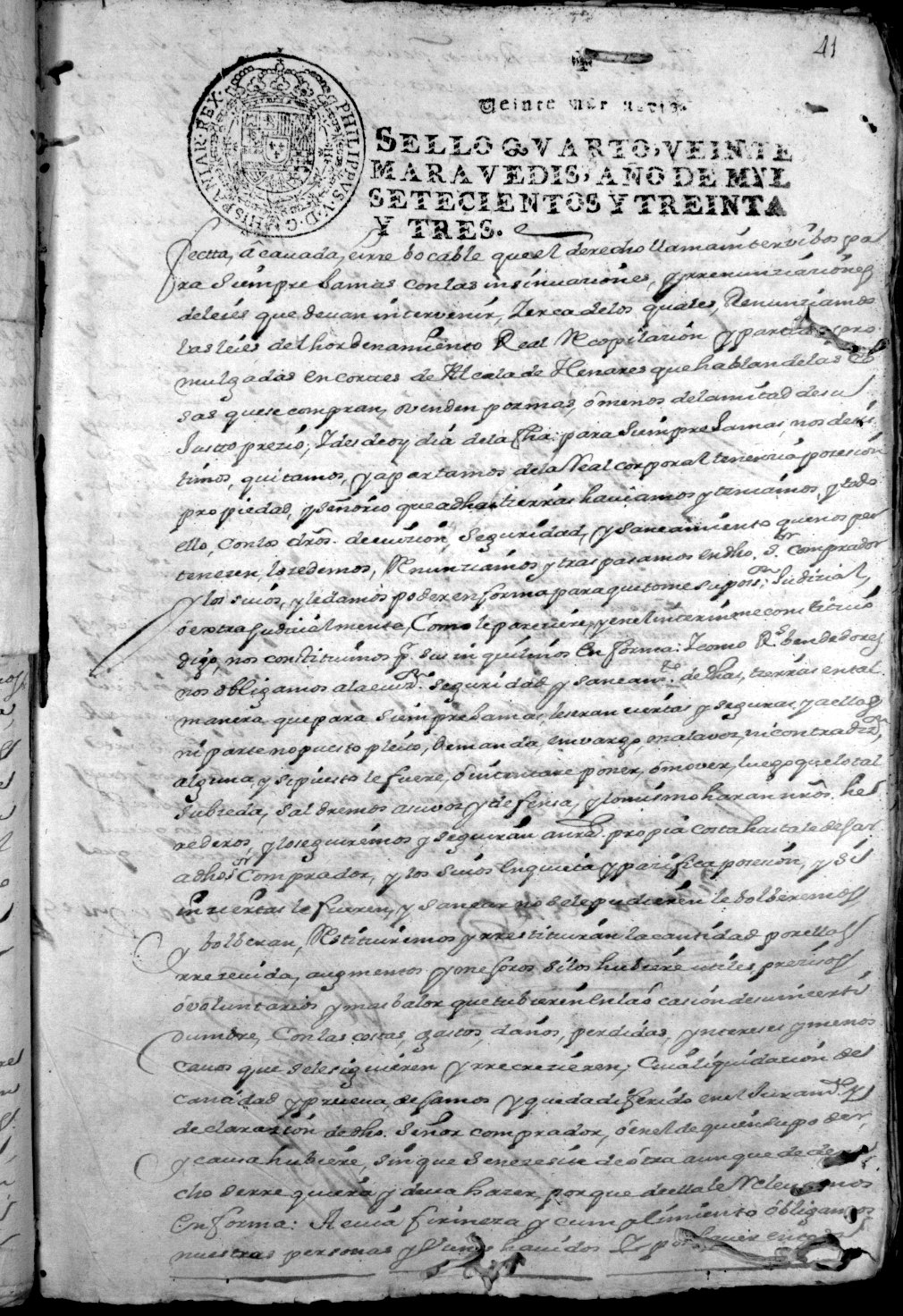 Registro de José Gil Albaladejo, Alcantarilla. Año 1733.