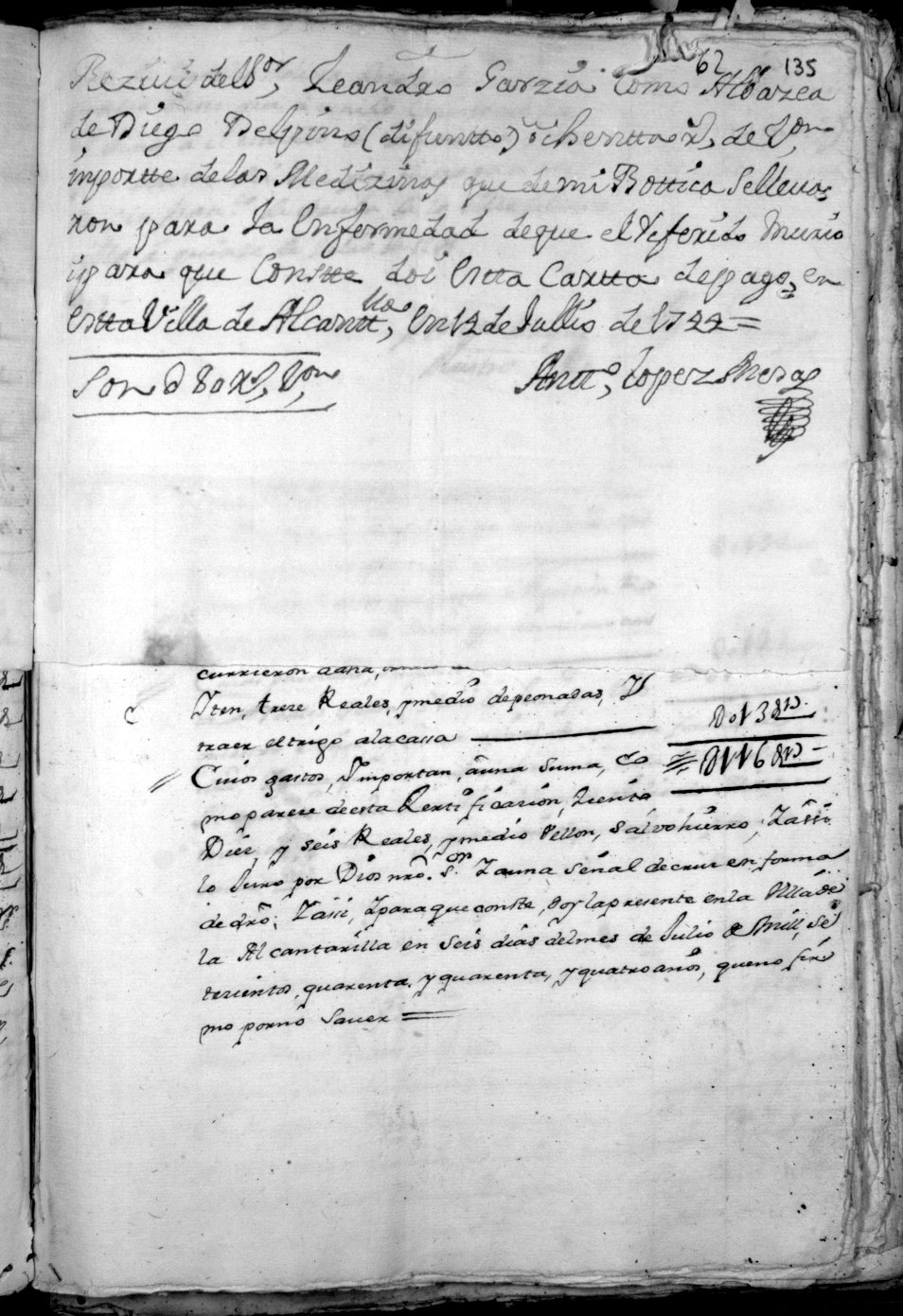 Registro de José Gil Albaladejo, Alcantarilla: Particiones de bienes. Años 1739-1744.