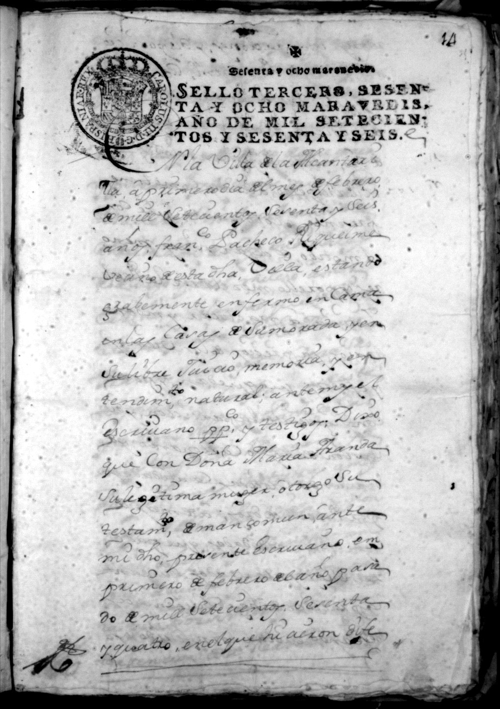 Registro de Francisco Guardiola, Alcantarilla: Particiones de bienes. Años 1766-1782.