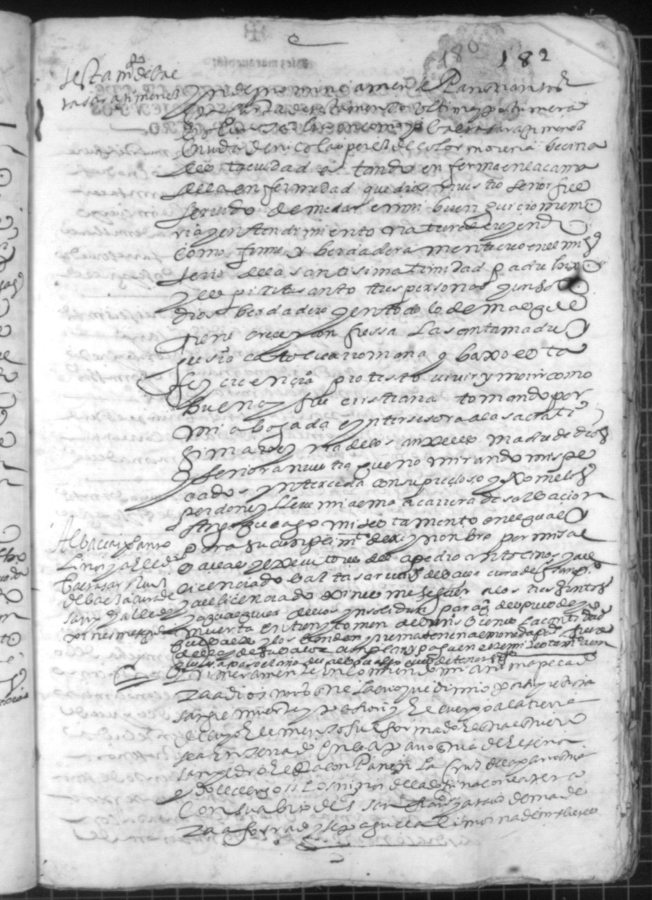 Registro de Juan Gómez de Olmedo, Murcia de 1644.