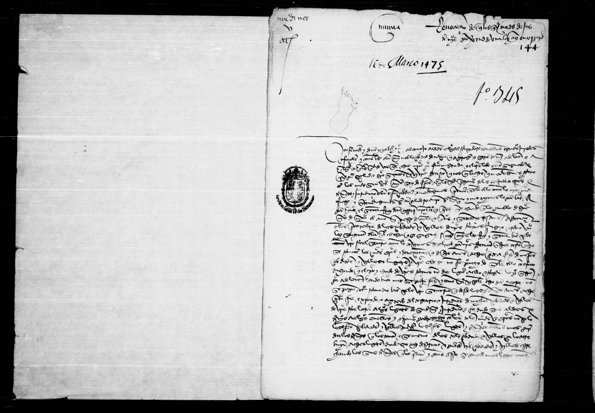 Carta al concejo y vecinos de la ciudad de Murcia para que cumplan la ley 3, que inserta, dada en las Cortes de Santa María de Nieva de 1473 por la cual se revocan todas las mercedes que se hubieran dado desde el día 15 de septiembre de 1464.