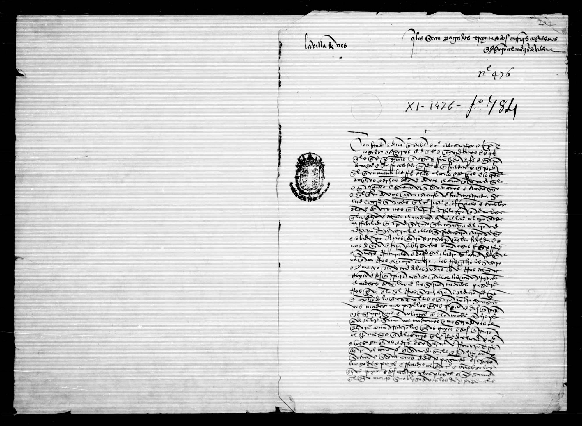 Carta a petición del concejo y vecinos de la villa de Ves para que se paguen a éstos 32 enriques castellanos que habían prestado al marqués de Villena.