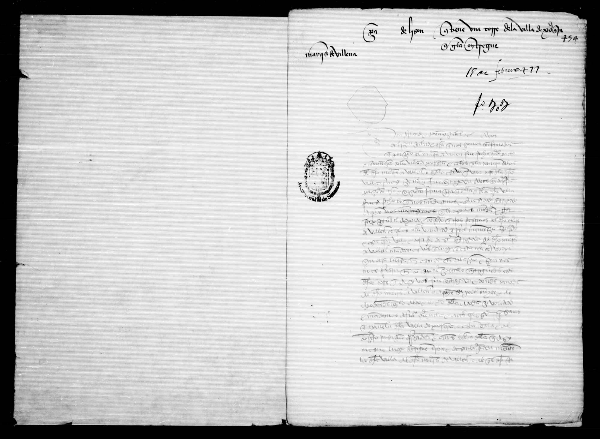 Carta a (en blanco) de Lisón, a petición del marqués de Villena, para que entregue a éste una torre que tiene ocupada en la villa de Jorquera.