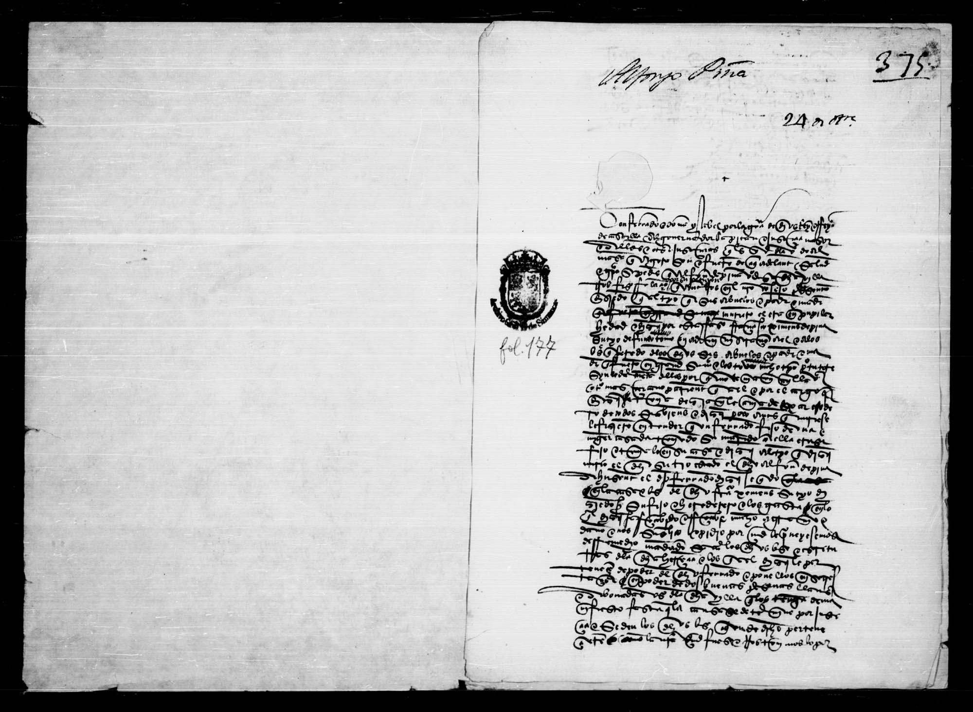 Petición de Alfonso de Piña, vecino de Almansa, para que se secuestren ciertos bienes que dice ser suyos y que le fueron tomados indebidamente.