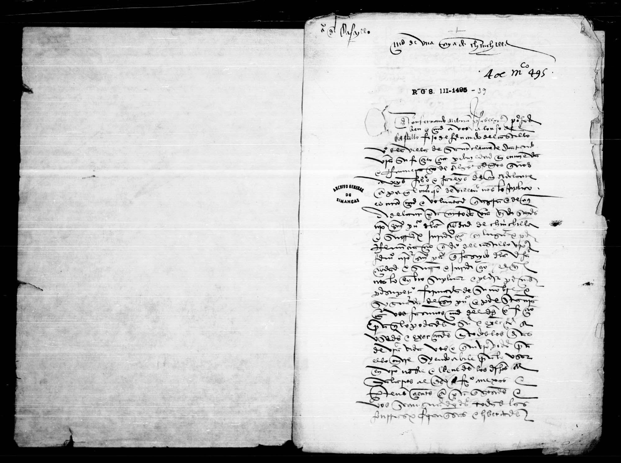Escribanía pública de Chinchilla a favor de Alonso del Castillo, hijo de Fernando del Castillo, vecino de San Clemente, a petición del marqués de Villena. Reyes