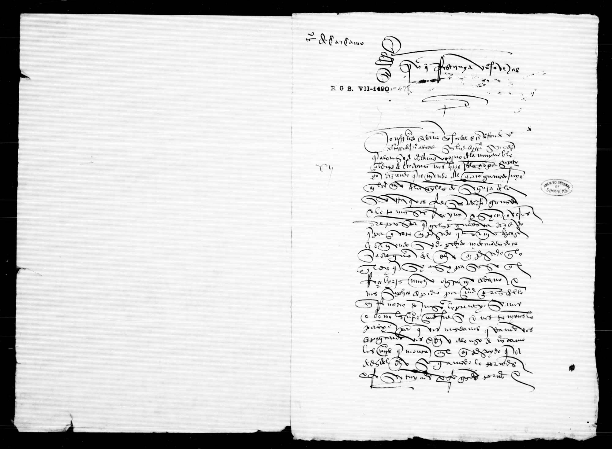 Carta sobre el ganado que han cogido a Alonso de Cárcamo, vecino de Córdoba, en término de la villa de Segura de la Sierra. Consejo