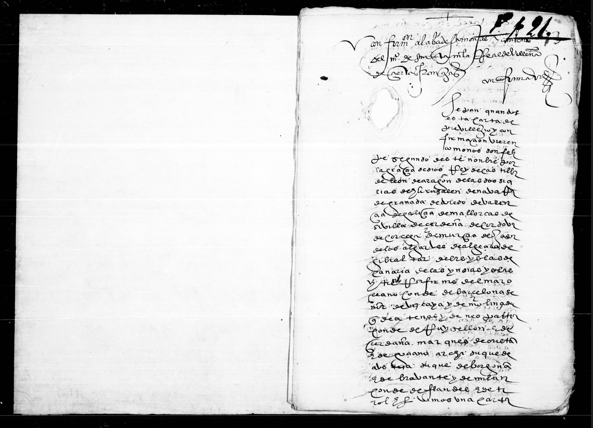 Carta de confirmación de Felipe II al convento de Santa María La Real de Villena.