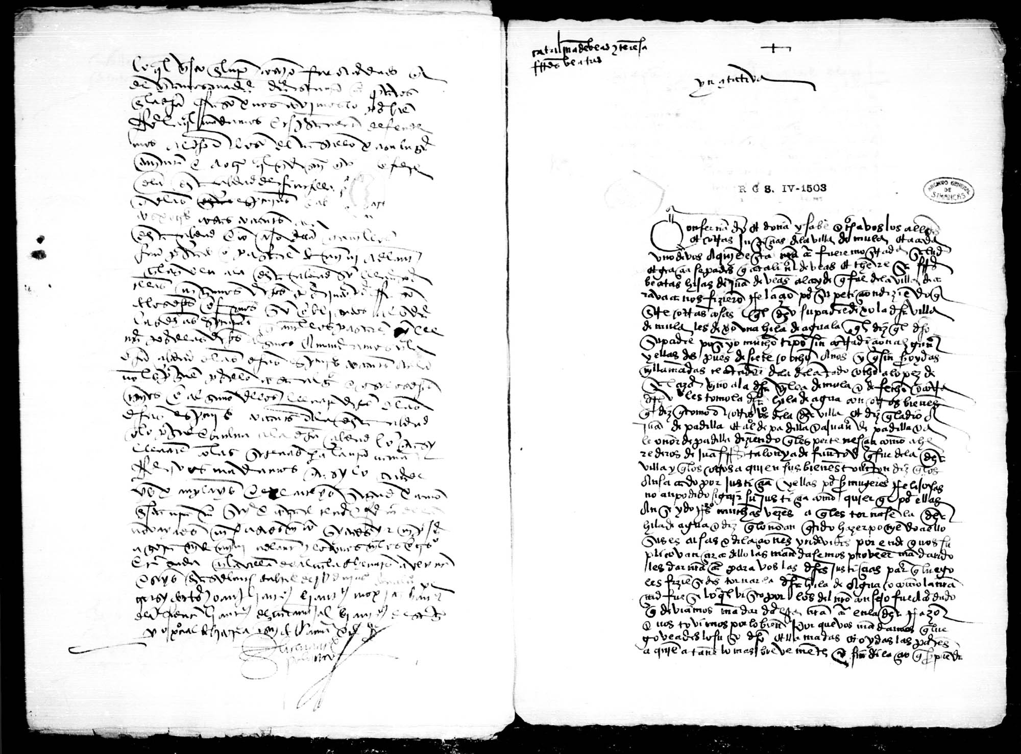 Al gobernador del Marquesado de Villena, a petición de Carlos Muñoz, procurador de la ciudad de Chinchilla, para que los escribanos de la ciudad no lleven derechos al concejo por sus escrituras.