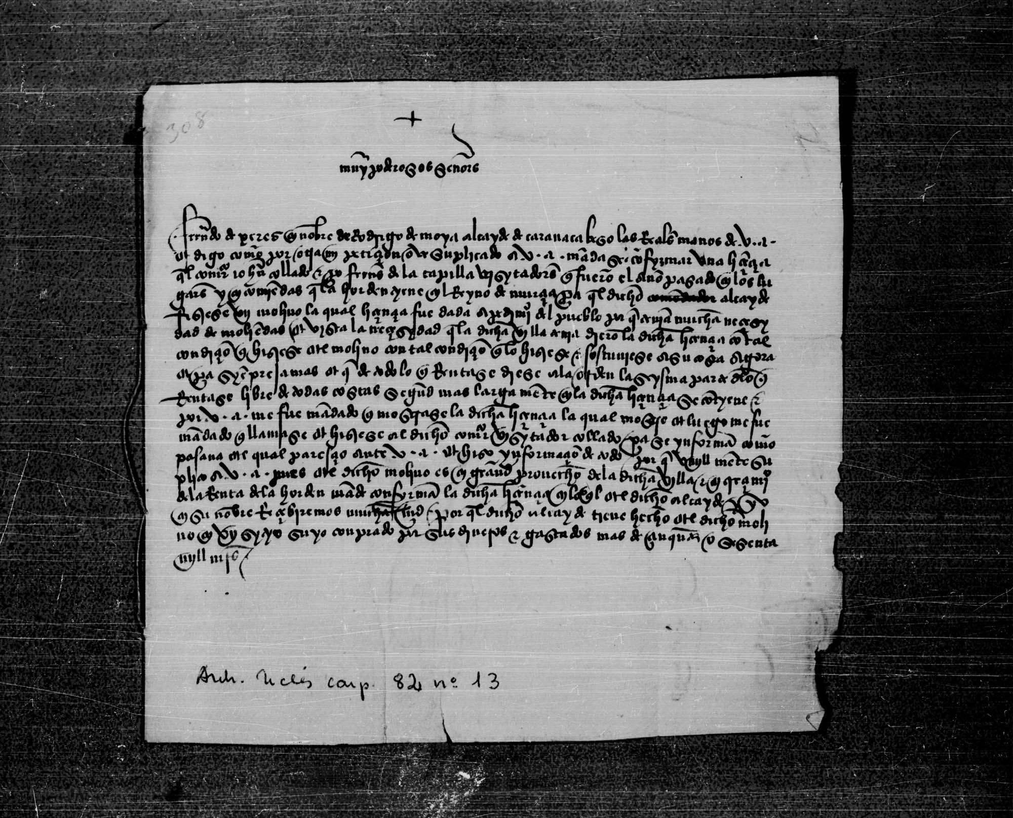 Carta de Fernando de Xerez en nombre de Rodrigo de Moya, alcaide de Caravaca, pidiendo licencia para hacer un molino.