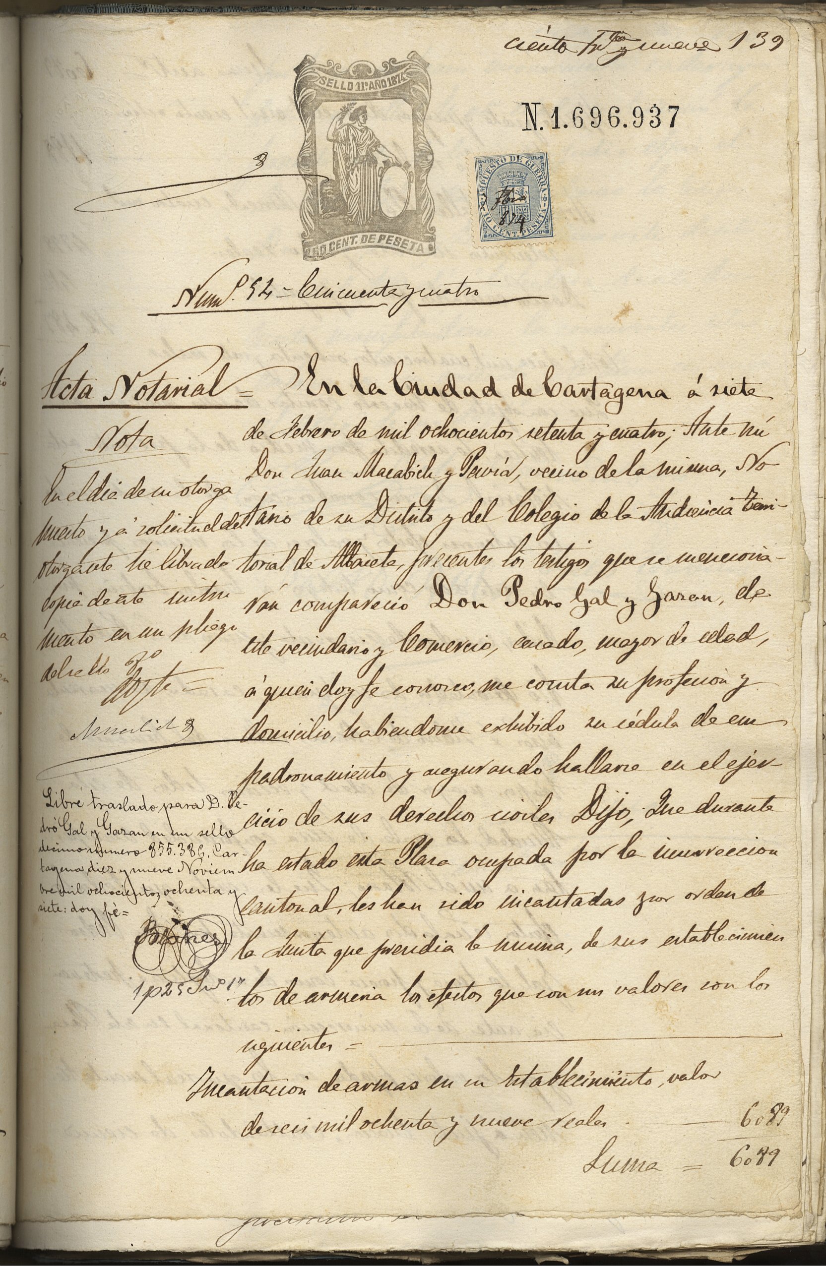 Acta notarial otorgada por  Pedro Gal y Gazan de los efectos incautados en su armería por orden de la Junta que presidía la insurrección cantonal.