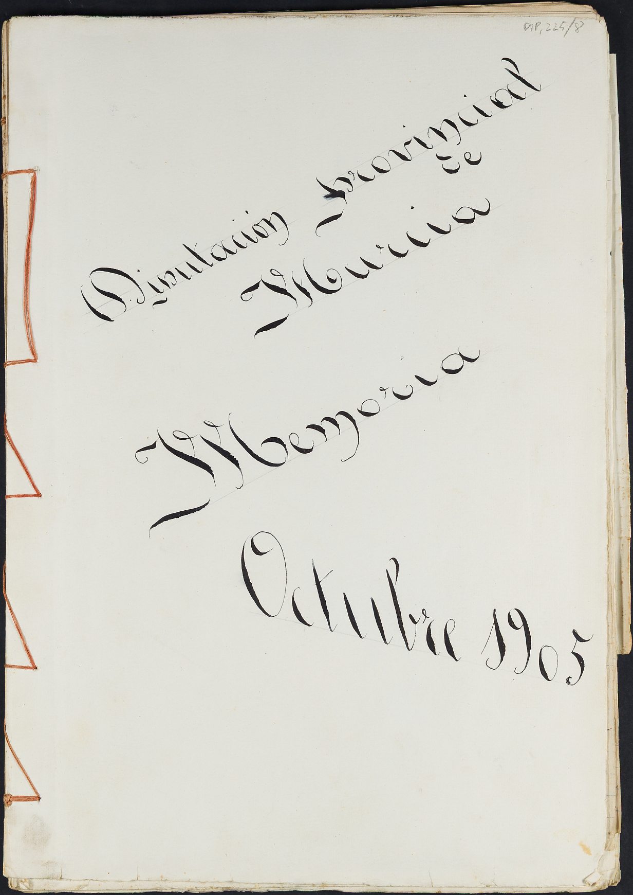 Haz click para mostrar el visor de imgenes