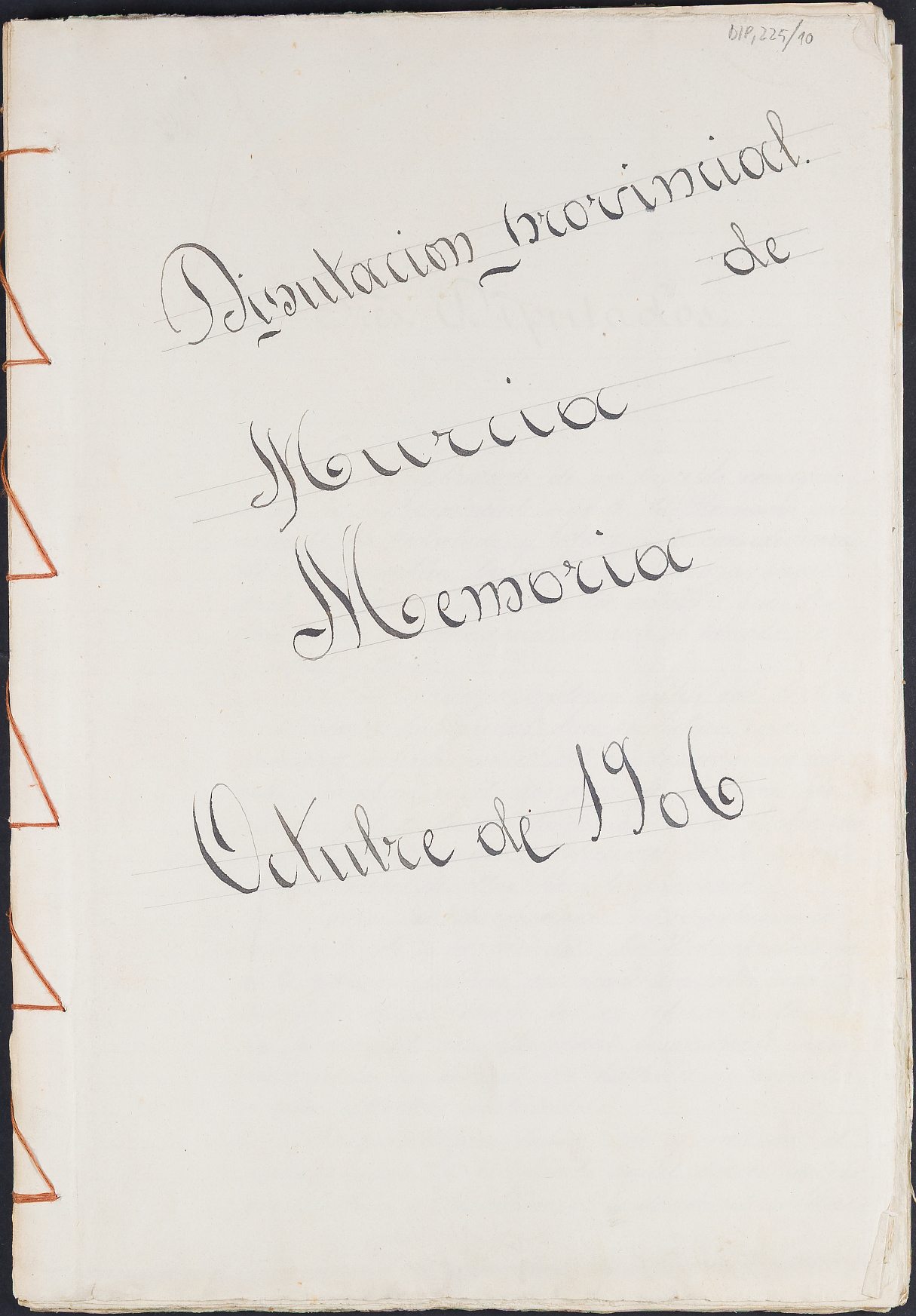 Haz click para mostrar el visor de imgenes