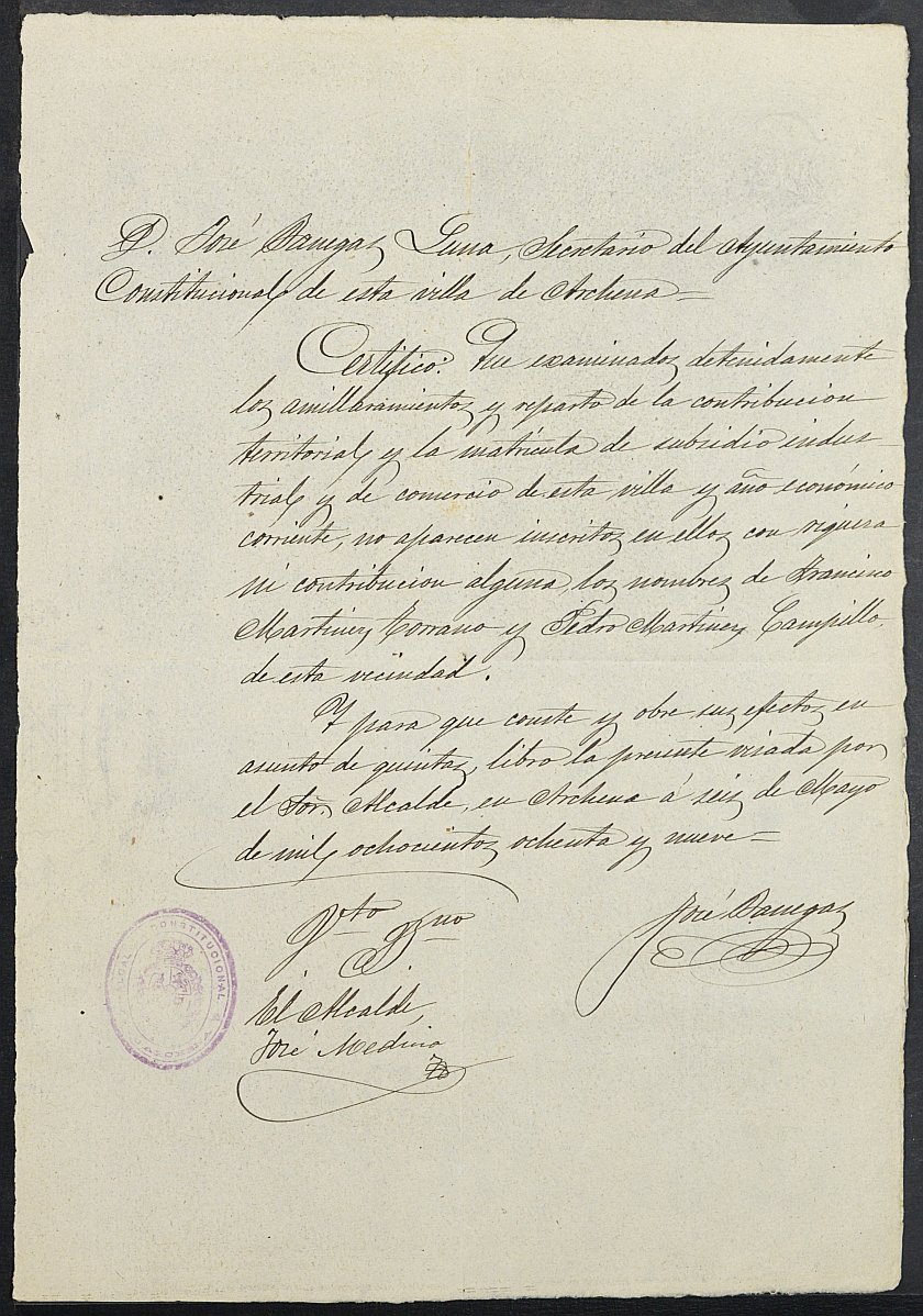 Expediente justificativo de la excepción del servicio militar de José Martínez Campillo, mozo del reemplazo de 1889 de Archena.