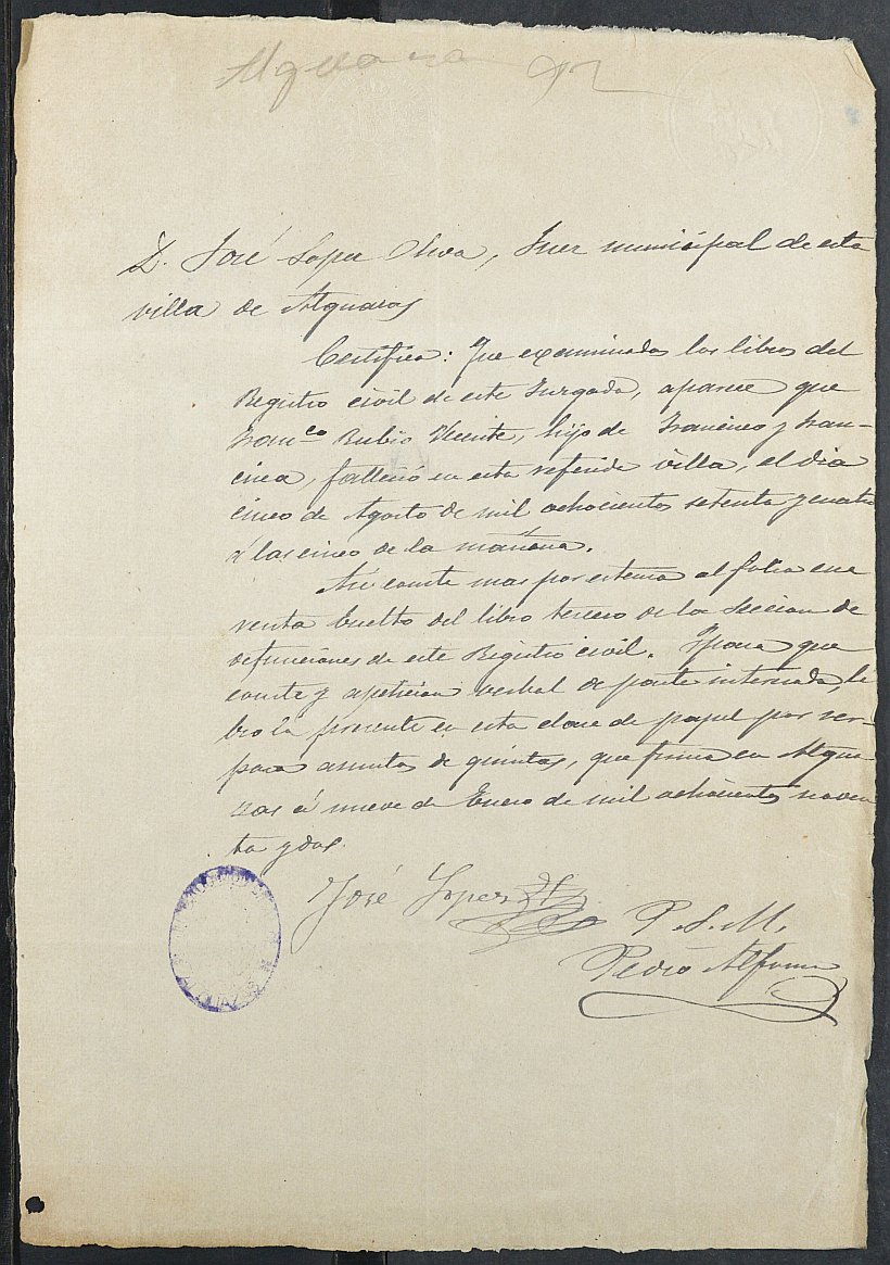 Certificado de defunción de Francisco Rubio Vicente para la excepción del servicio militar, mozo del reemplazo de 1892 de Alguazas.