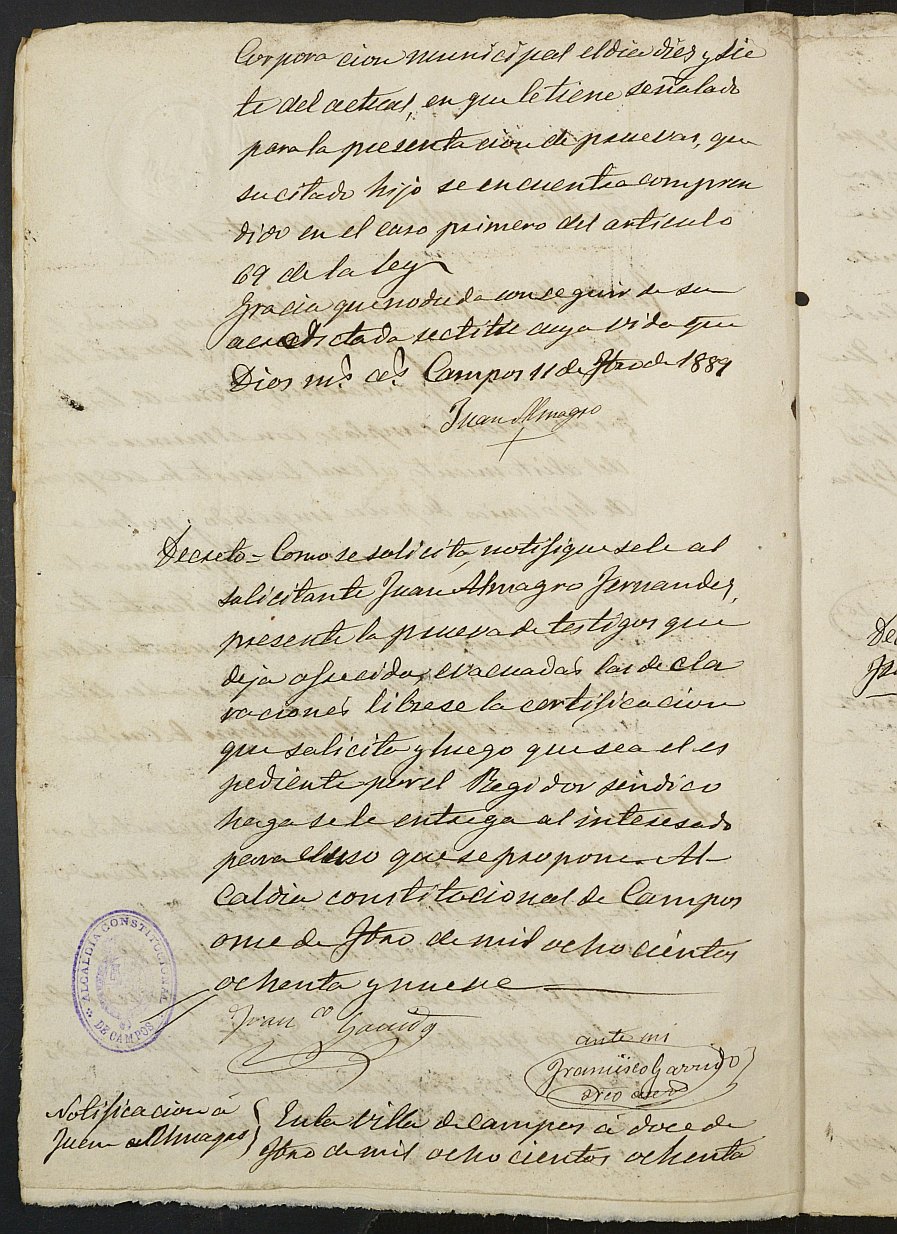 Expediente justificativo de la excepción del servicio militar de José Almagro Martínez, mozo del reemplazo de 1889 de Campos del Río.