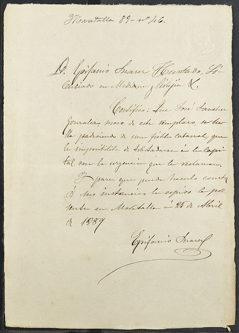 Certificado médico de José Sánchez González para la excepción del servicio militar, mozo del reemplazo de 1889 de Moratalla.