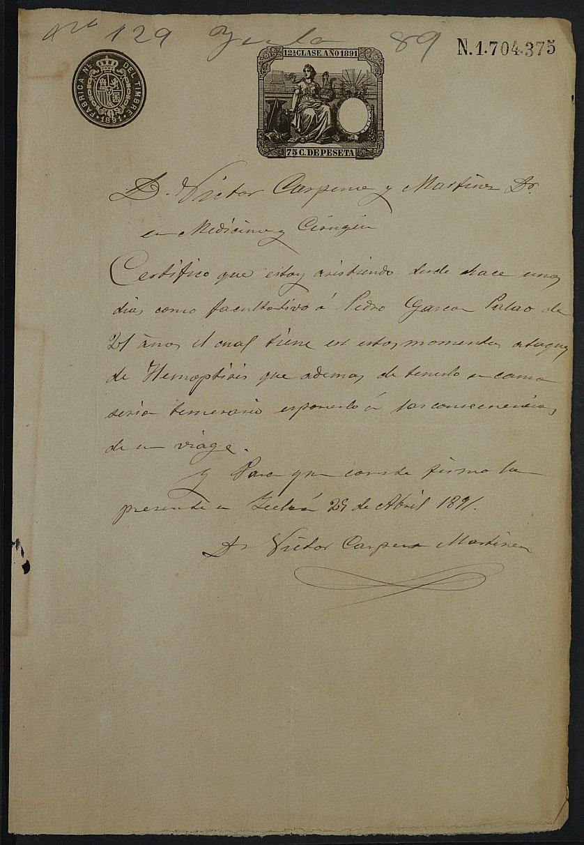Cerrtificado médico de Pedro Gascón Palao para la excepción del servicio militar, mozo del reemplazo de 1889 de Yecla.