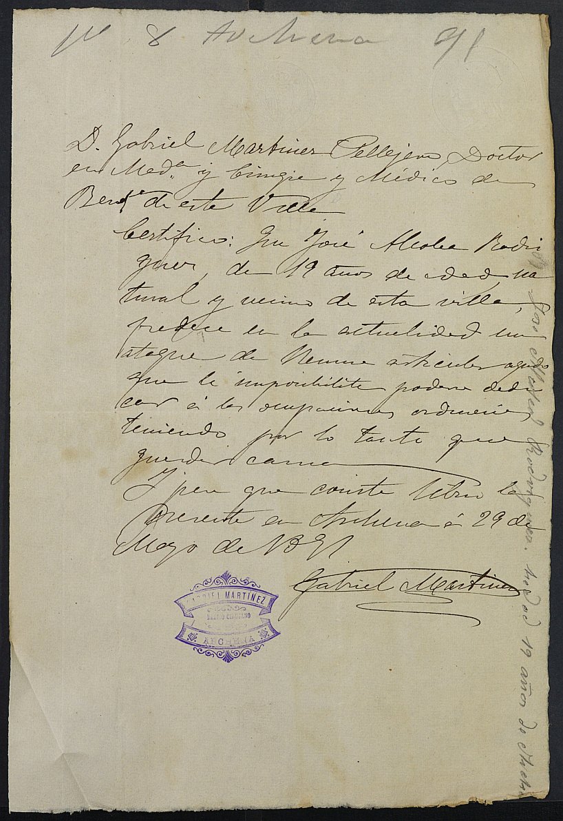 Expediente justificativo de la excepción del servicio militar de José Benjamín Alcolea Rodríguez, mozo del reemplazo de 1891 de Archena.