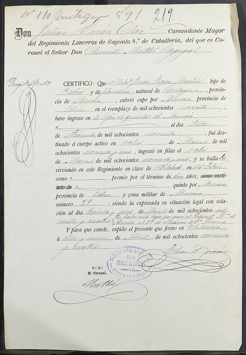 Certificado de servicios en el Ejército de Juan López Madrid para la justificación de la excepción del servicio militar de Pedro López Madrid, mozo del reemplazo de 1891 de Cartagena.