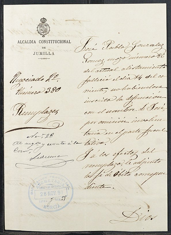 Certificado de defunción de José Pablo González Gómez para la excepción del servicio militar, mozo del reemplazo de 1891 de Jumilla.