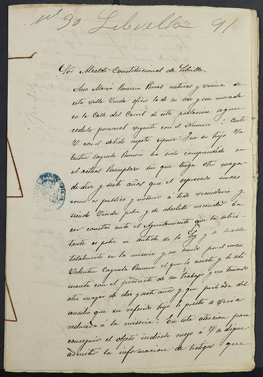 Expediente justificativo de la excepción del servicio militar de Pedro Ruiz Basalobre, mozo del reemplazo de 1891 de Librilla.