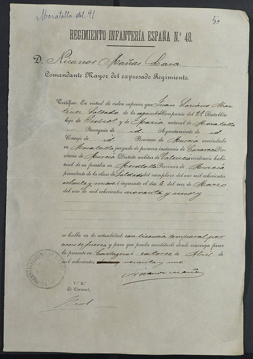 Expediente justificativo de la excepción del servicio militar de Nicolás Soriano Martínez, mozo del reemplazo de 1891 de Moratalla.