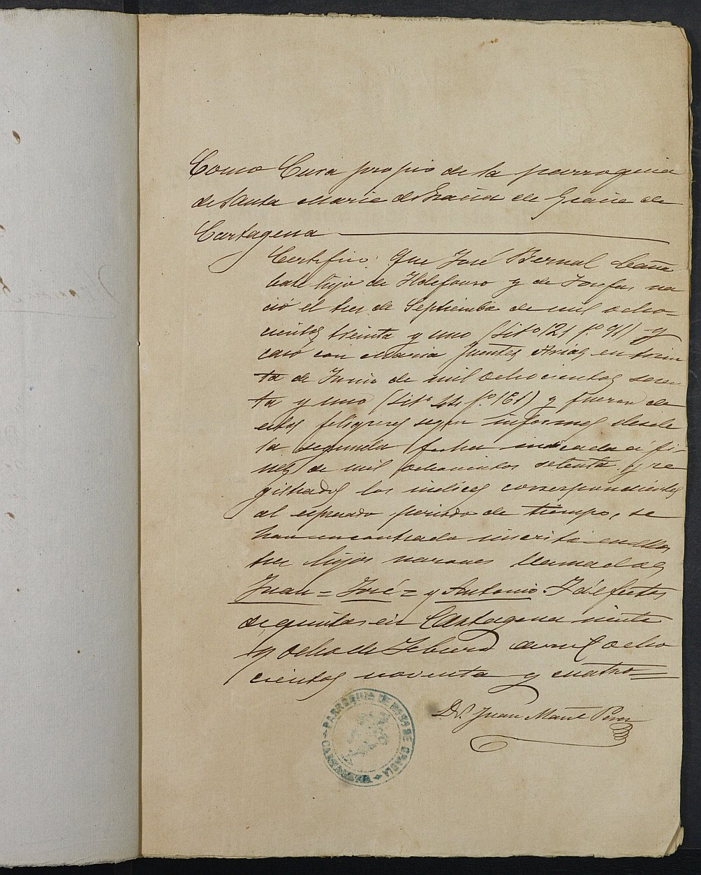 Expediente justificativo de la excepción del servicio militar de Francisco Bernal Fuentes, mozo del reemplazo de 1892 de Cartagena.