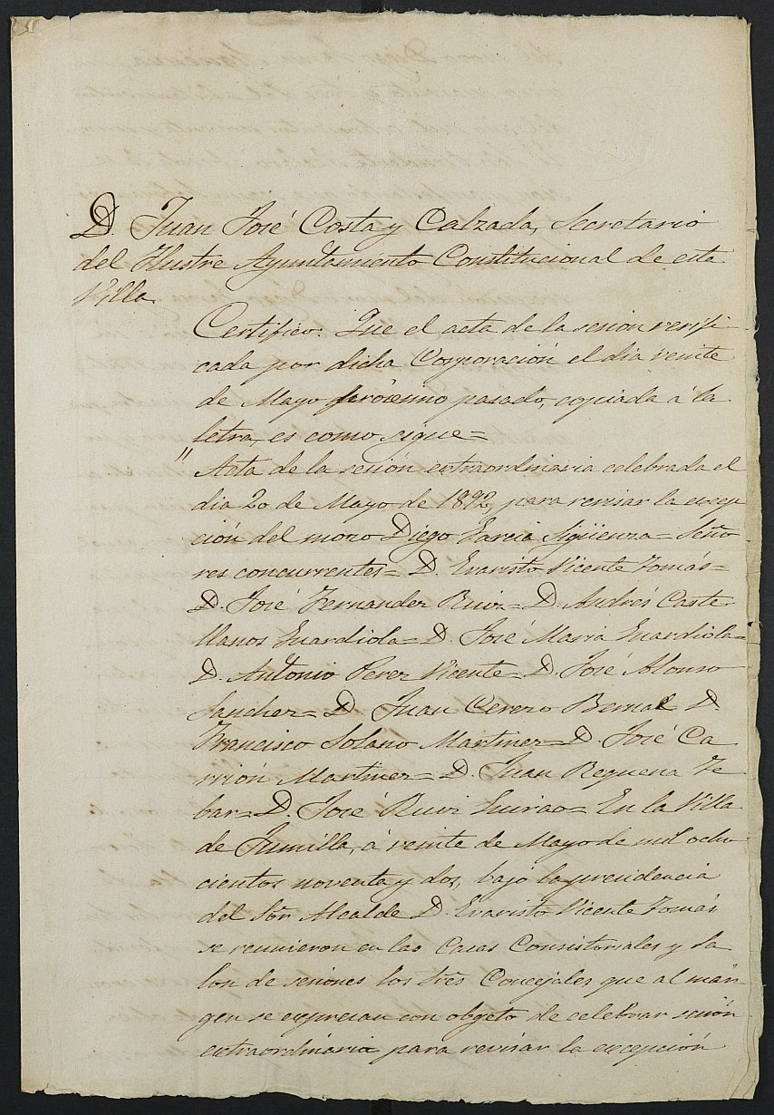 Copia certificada del acta de revisión de las excepciones realizada por el Ayuntamiento de Jumilla a la excepción de Diego García Siguenza, mozo del reemplazo de 1891.