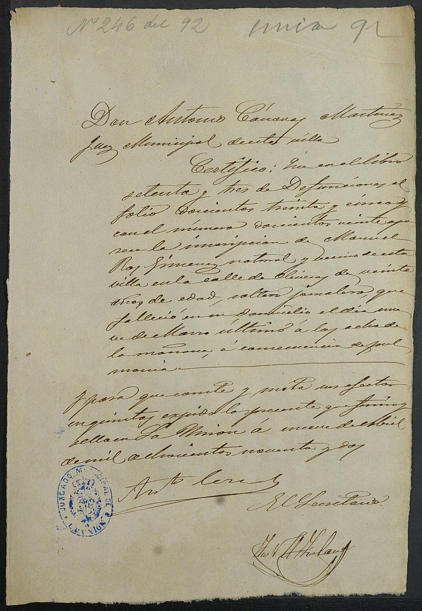 Certificado de defunción de Manuel Ros Giménez para la excepción del servicio militar, mozo del reemplazo de 1892 de La Unión.