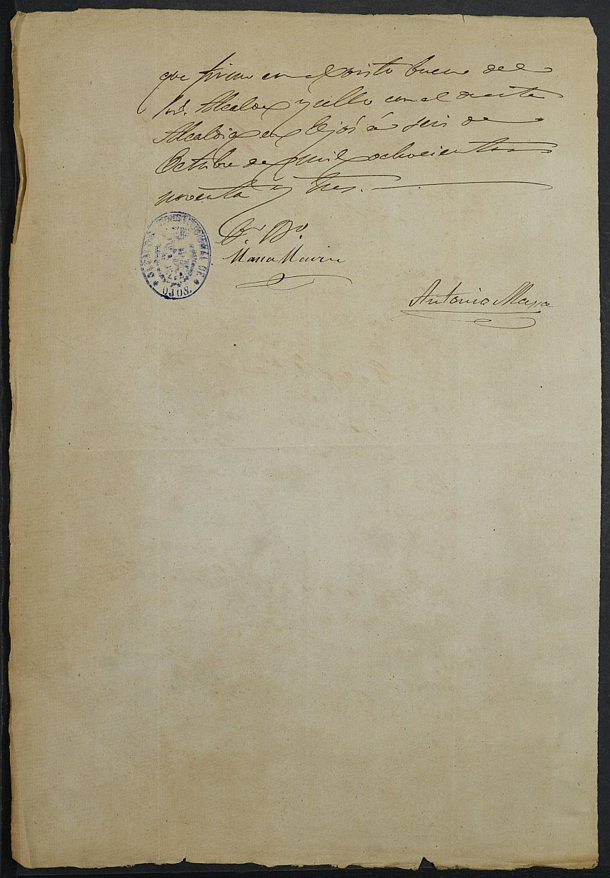 Certificado de defunción de Cándido Masa Romero para la excepción del servicio militar, mozo del reemplazo de 1893 de Ojós.