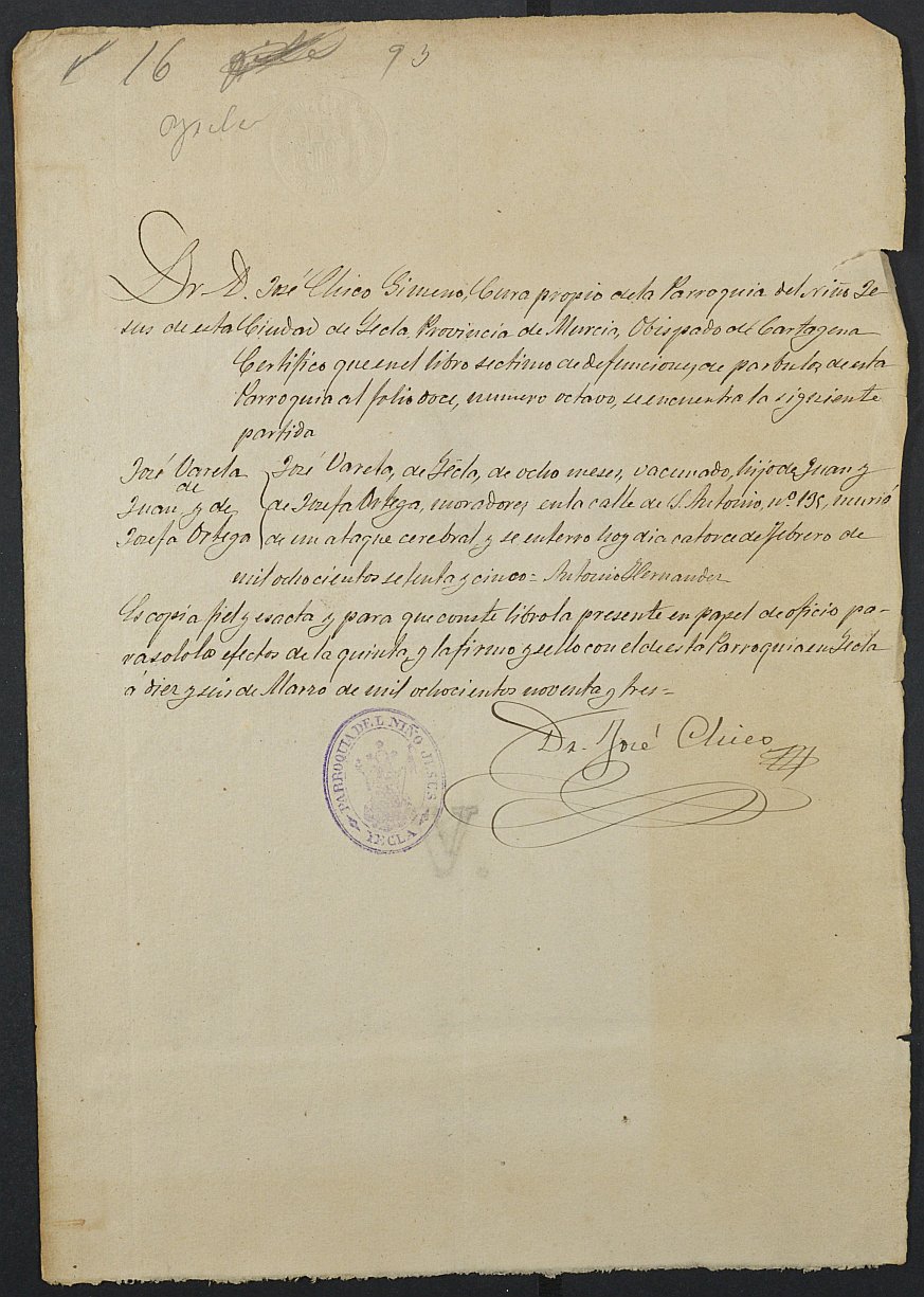 Certificado de defunción de José Varela Ortega para la excepción del servicio militar, mozo del reemplazo de 1893 de Yecla.