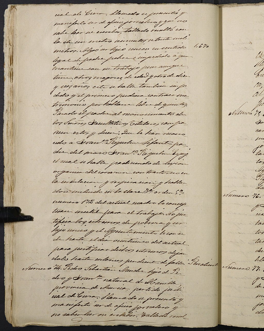 Copia certificada del expediente general de Quintas del Ayuntamiento de Abanilla del reemplazo de 1894.