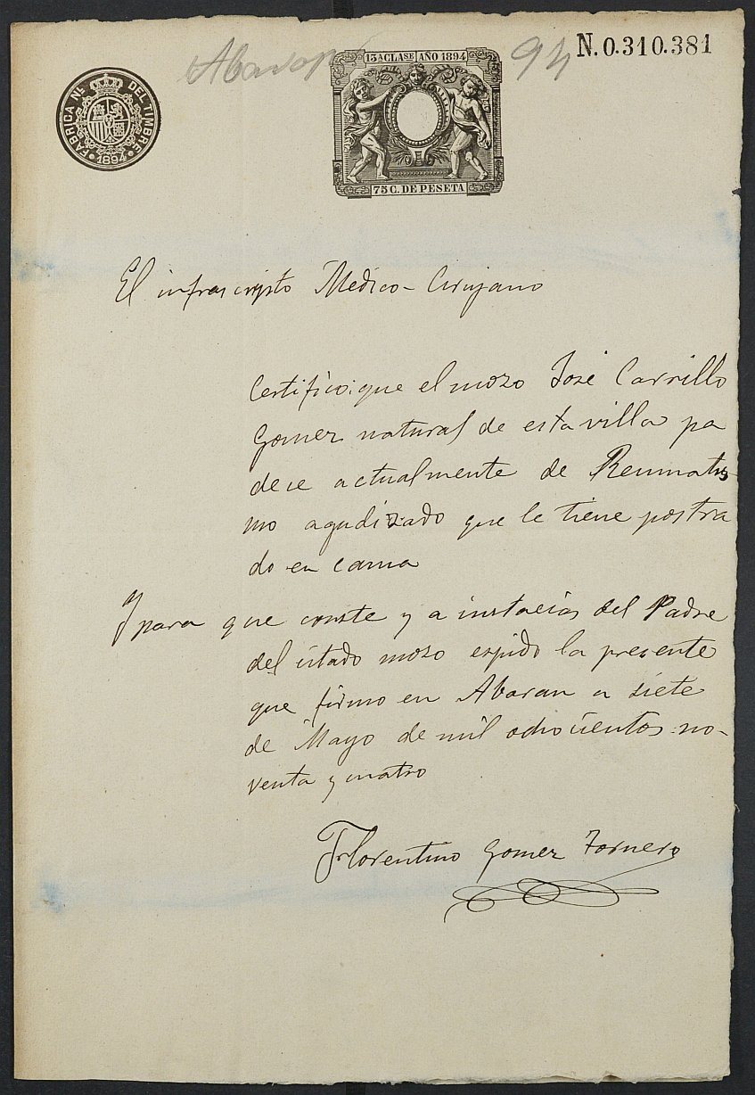 Certificado médico de José Carrillo Gómez para la excepción del servicio militar, mozo del reemplazo de 1894 de Campos del Río.