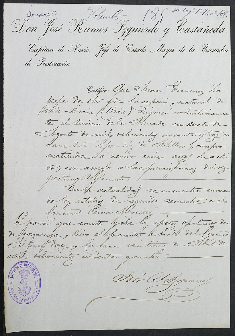 Certificado de servicio como voluntario del Ejército de Juan Giménez Zapata para la excepción del servicio militar, mozo del reemplazo de 1894 de Cartagena.
