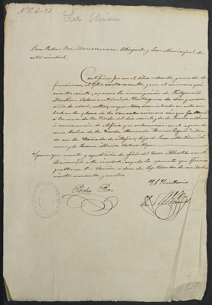 Certificado de defunción de Fulgencio Martínez Valera para la excepción del servicio militar, mozo del reemplazo de 1894 de La Unión.