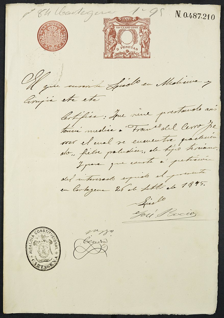 Certificado médico de Francisco del Cerro Ferrer para la excepción del servicio militar, mozo del reemplazo de 1895 de Cartagena.