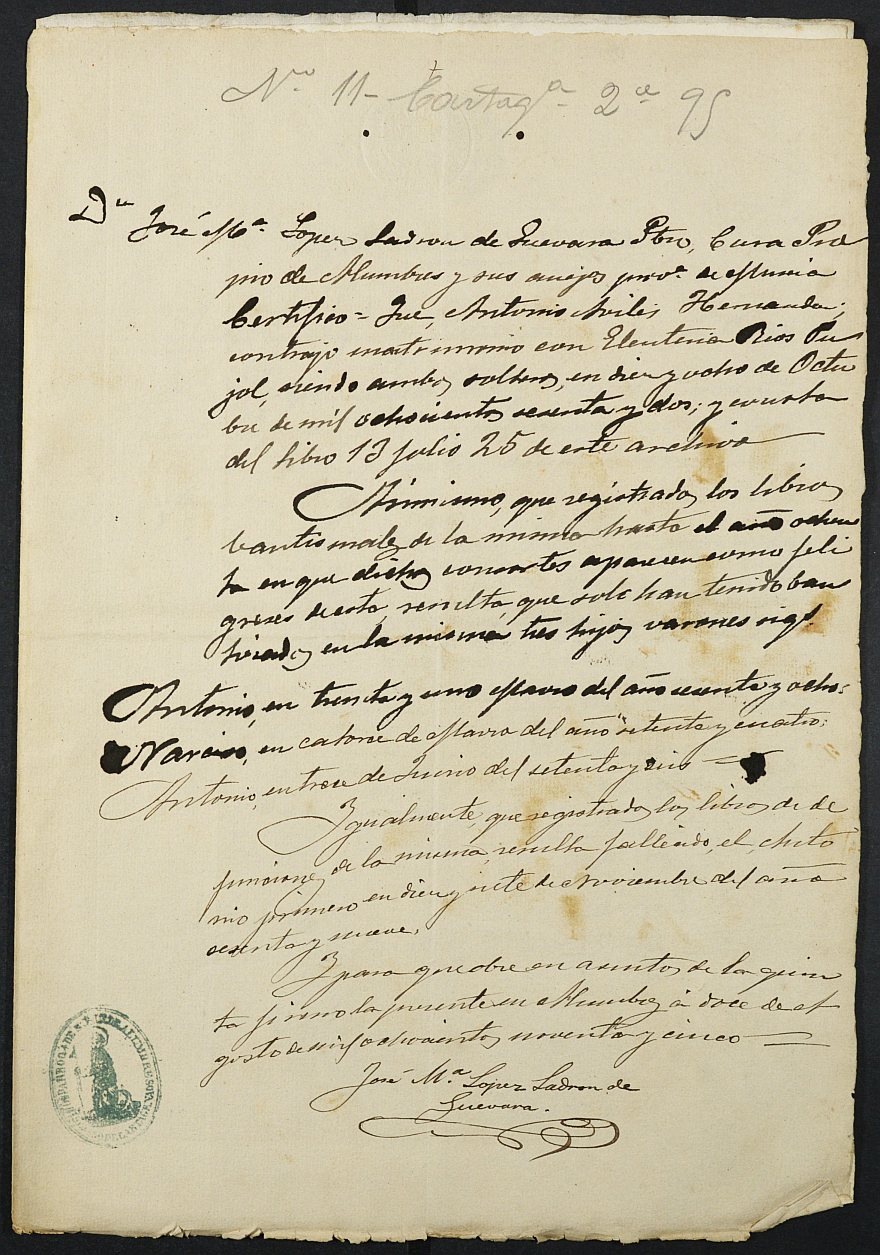 Certificado médico de José Jorquera Pérez para la excepción del servicio militar, mozo del reemplazo de 1895 de Cartagena.