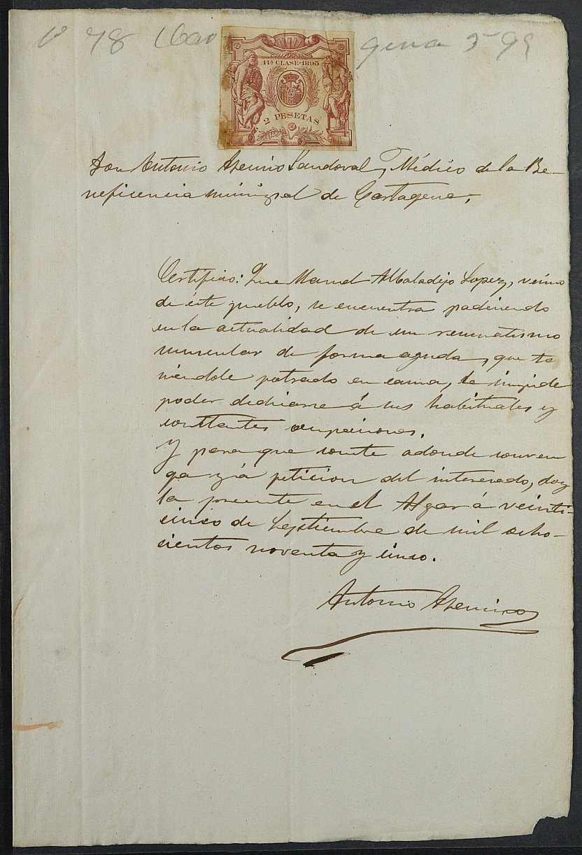 Certificados médicos de Manuel Albaladejo López para la excepción del servicio militar, mozo del reemplazo de 1895 de Cartagena.