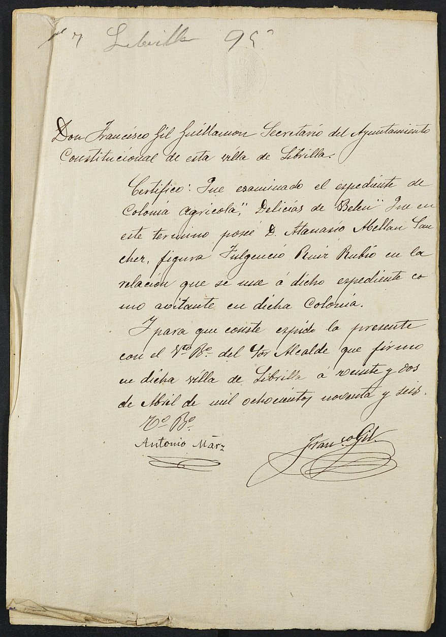 Expediente justificativo de la excepción del servicio militar de Fulgencio Ruiz Muñoz, mozo del reemplazo de 1895 de Librilla.