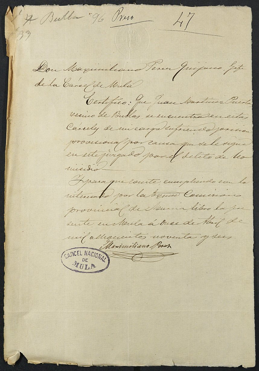 Certificado de encarcelamiento de Juan Martínez Puerta para la excepción del servicio militar, mozo del reemplazo de 1896 de Bullas.
