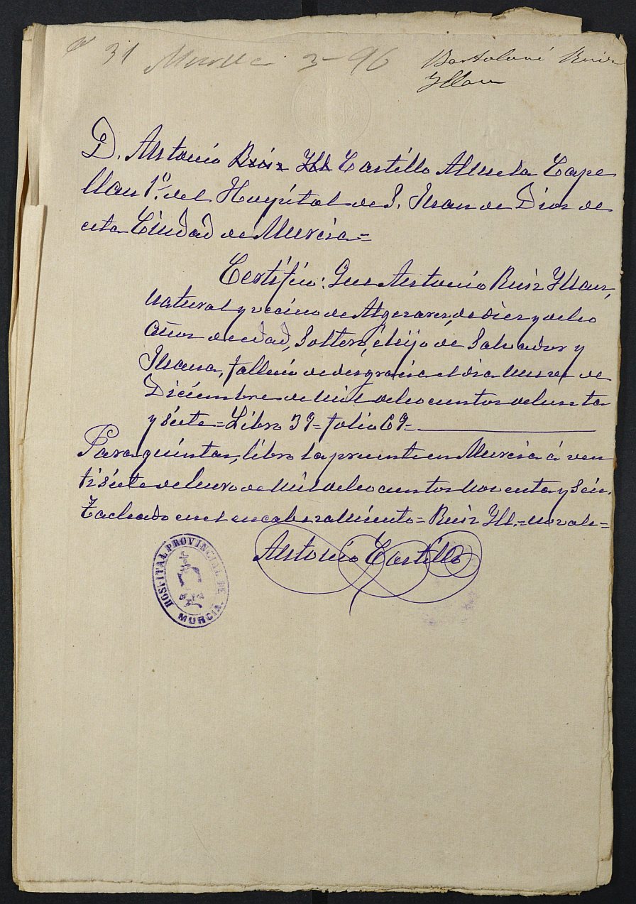 Expediente justificativo de la excepción del servicio militar de Bartolomé Ruiz Illán, mozo del reemplazo de 1896 de Murcia.