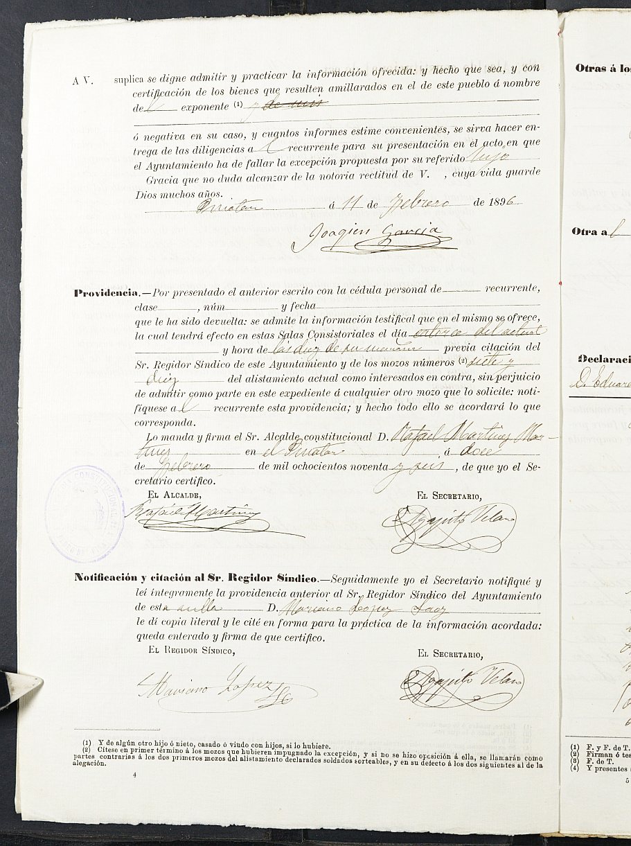 Expediente justificativo de la excepción del servicio militar de Joaquín García Pérez, mozo del reemplazo de 1896 de San Pedro del Pinatar.