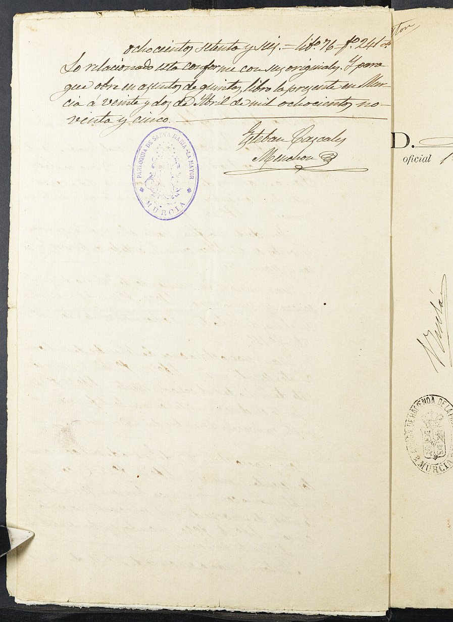 Expediente justificativo de la excepción del servicio militar de Antonio Marín Pardo, mozo del reemplazo de 1895 de Murcia.