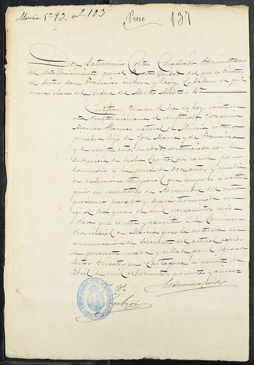 Certificado de encarcelamiento de Joaquín Marín Llamas para la excepción del servicio militar, mozo del reemplazo de 1895 de Murcia.