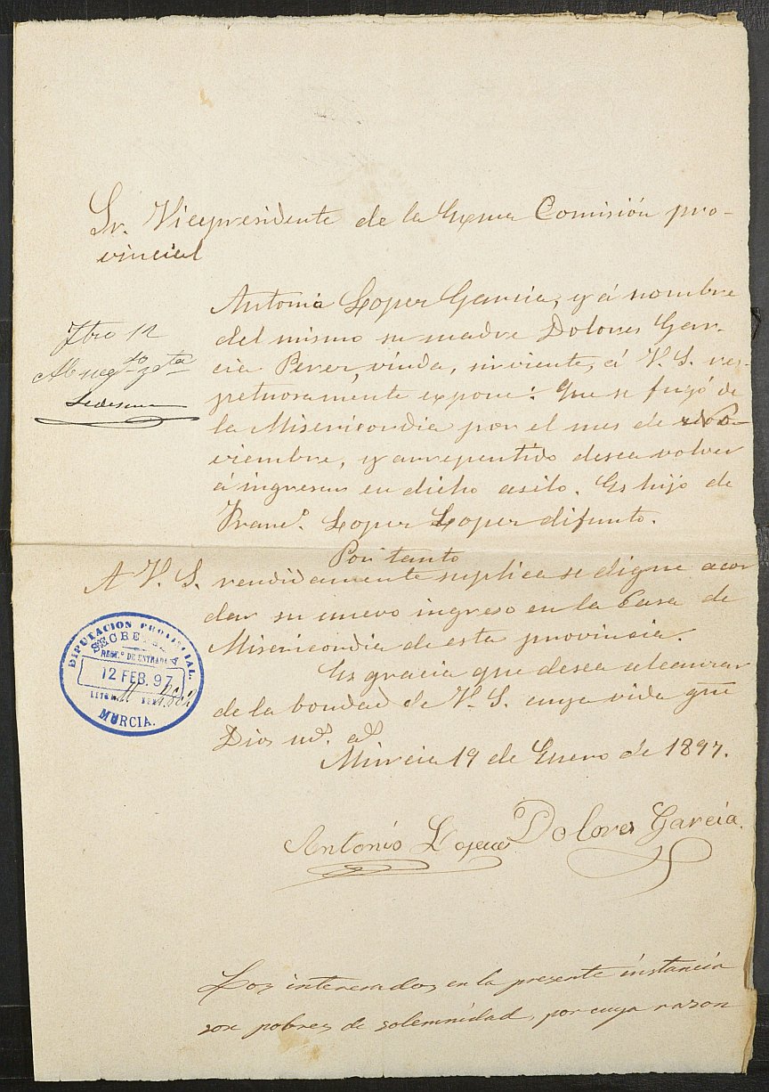 Expediente de solicitud de ingreso en la Casa de Misericordia de Antonio López García.