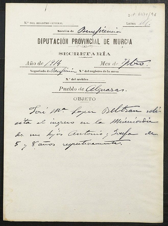 Expediente de solicitud de ingreso en la Casa de Misericordia de Antonio y Josefa López Fernández de 5 y 8 años. respectivamente