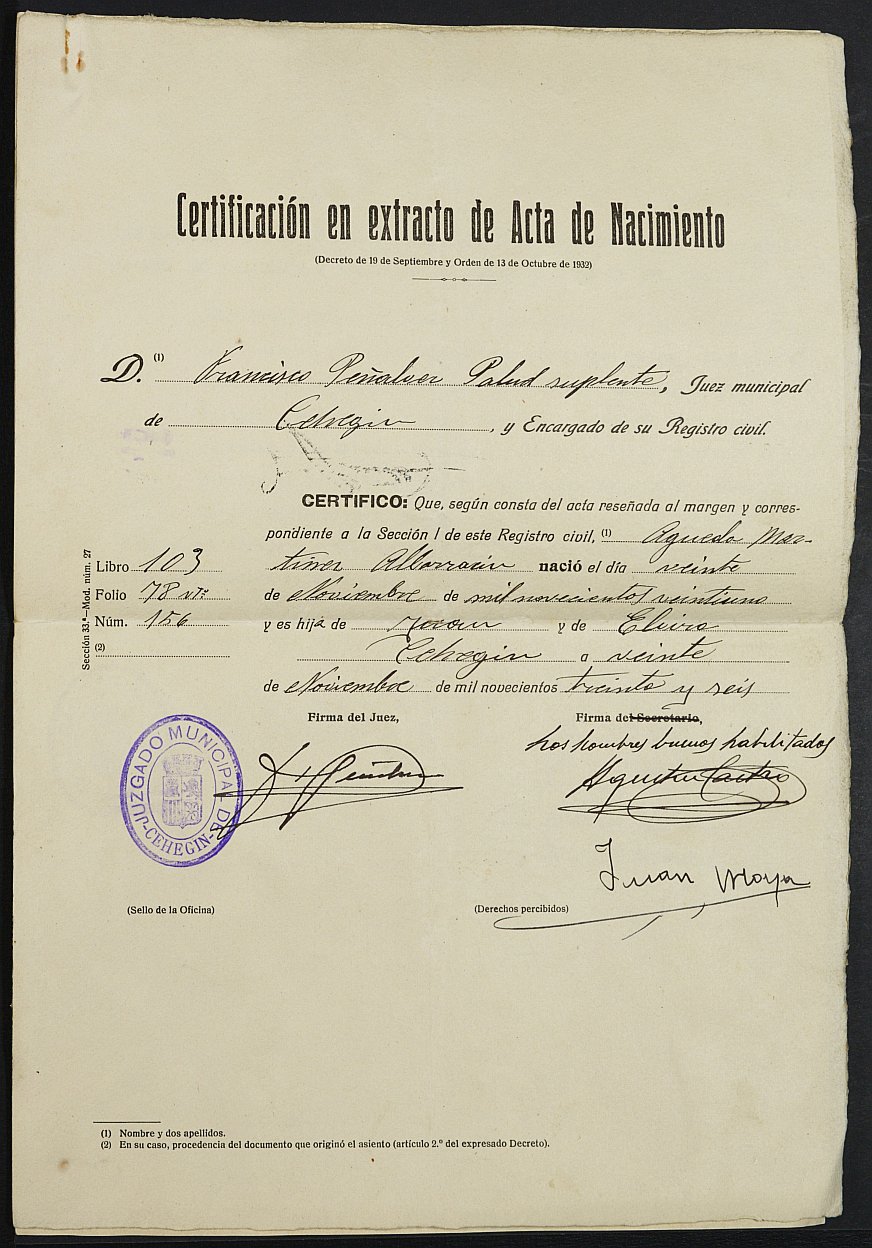 Expediente de solicitud de ingreso en la Casa Provincial del Niño de Águeda Martínez Albarracín, de 15 años.
