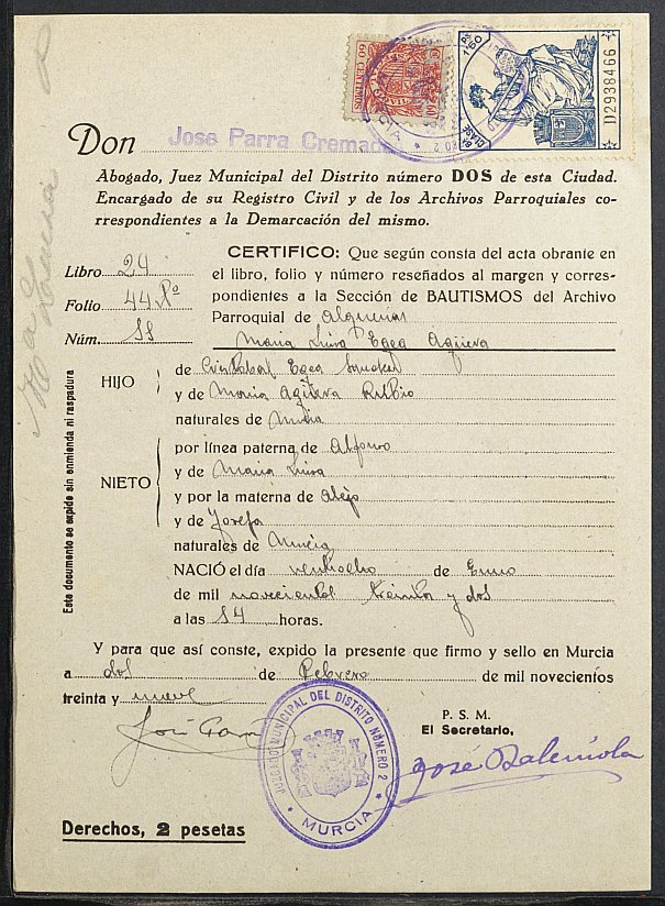 Expediente de solicitud de ingreso en la Casa Provincial del Niño de Josefa, Francisco y Luisa Egea Agüera, de  12, 9 y 7 años respectivamente.