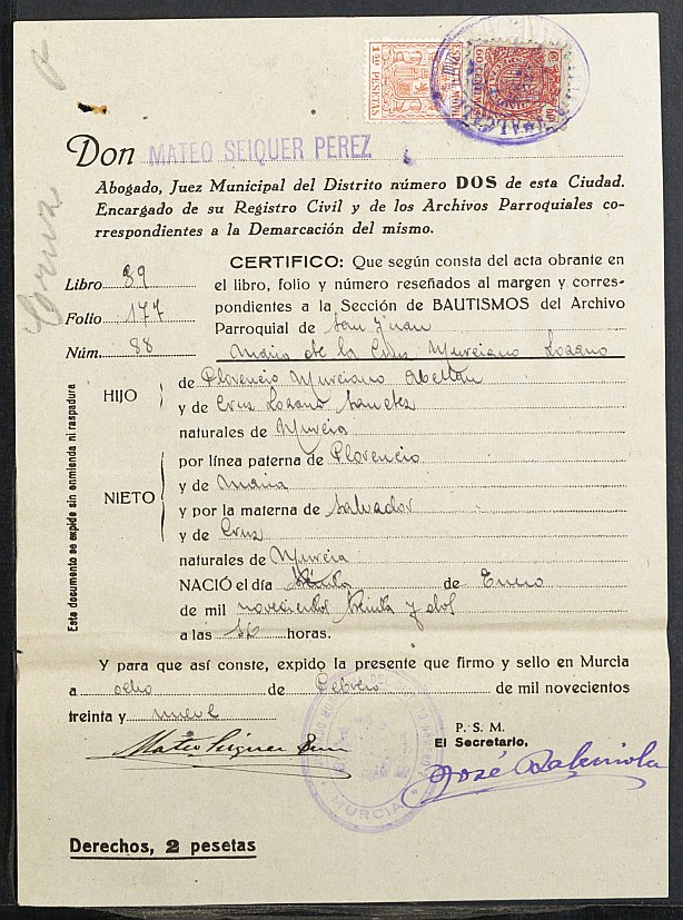 Expediente de solicitud de ingreso en la Casa Provincial del Niño de Cruz Murciano Lozano, de 7 años.